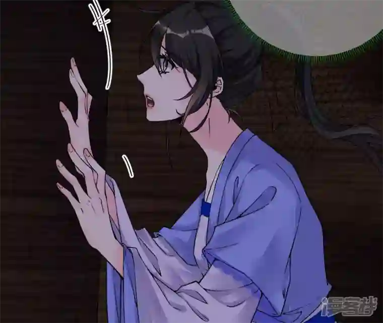 废柴女配，独揽群芳第23话 又被捉了