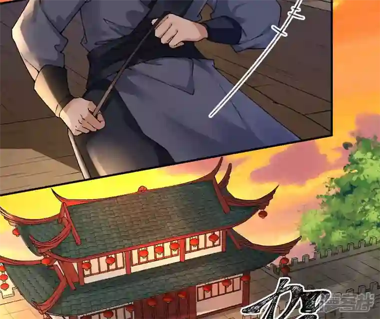 废柴女配，独揽群芳第23话 又被捉了