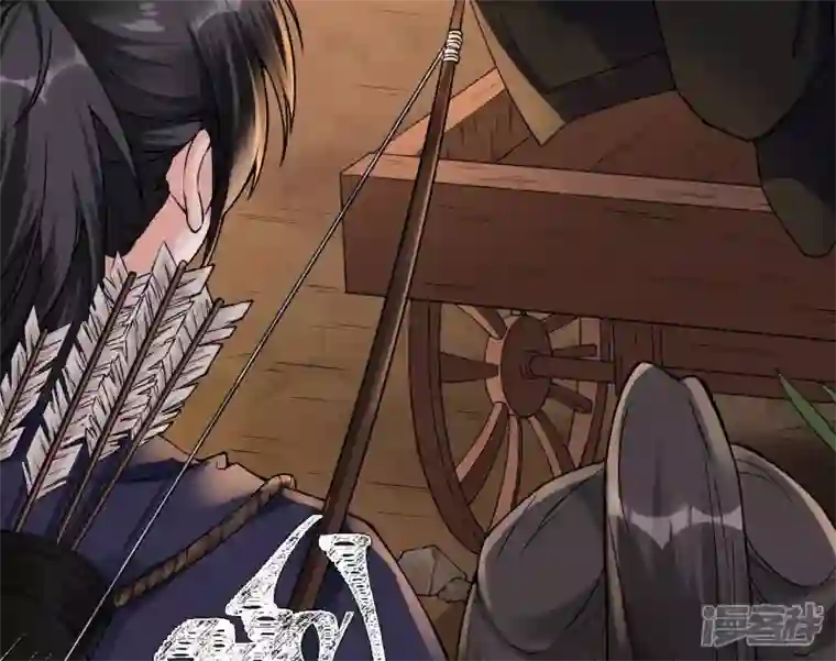 废柴女配，独揽群芳第24话 绝不逃走！