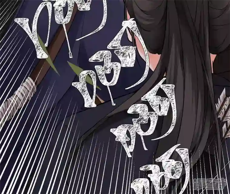 废柴女配，独揽群芳第24话 绝不逃走！