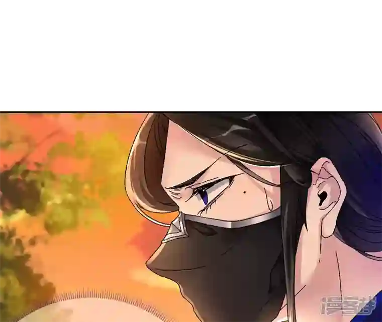 废柴女配，独揽群芳第24话 绝不逃走！
