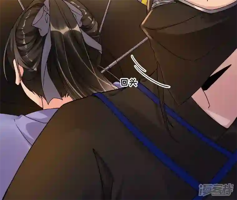 废柴女配，独揽群芳第24话 绝不逃走！
