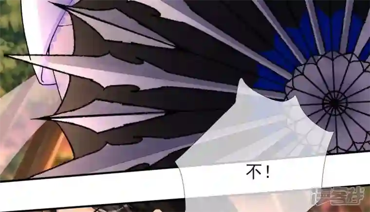 废柴女配，独揽群芳第24话 绝不逃走！