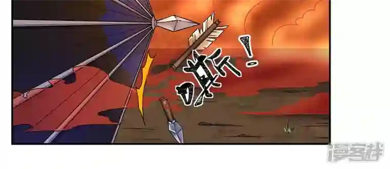 废柴女配，独揽群芳第24话 绝不逃走！