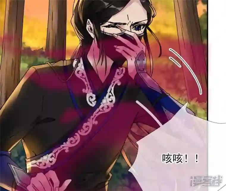废柴女配，独揽群芳第24话 绝不逃走！