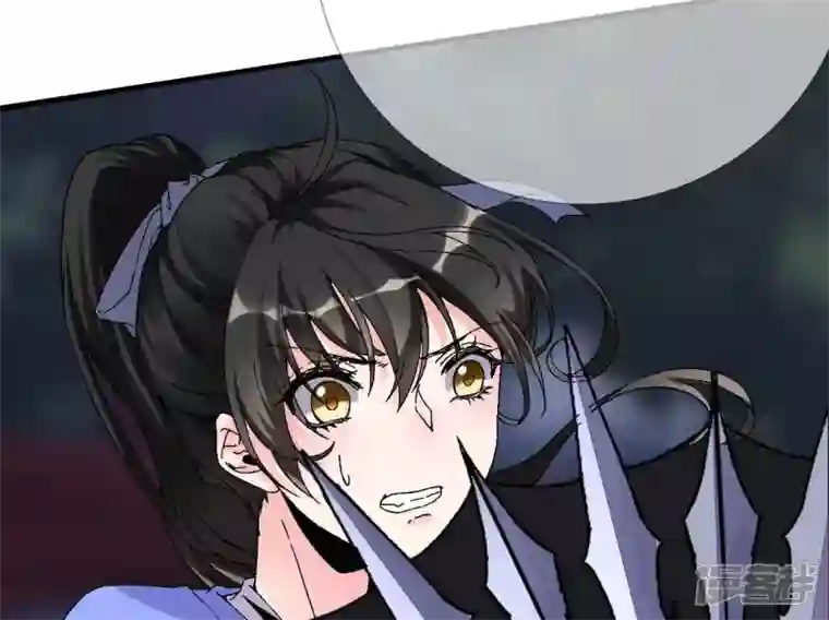 废柴女配，独揽群芳第24话 绝不逃走！