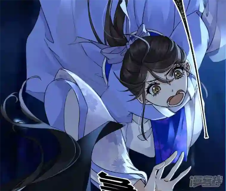 废柴女配，独揽群芳第25话 抱紧我！！！！