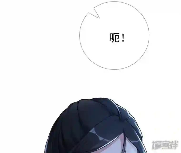 废柴女配，独揽群芳第25话 抱紧我！！！！