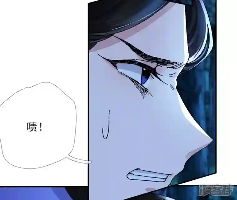 废柴女配，独揽群芳第25话 抱紧我！！！！