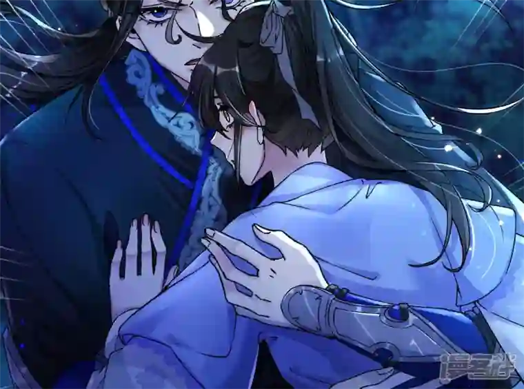 废柴女配，独揽群芳第25话 抱紧我！！！！