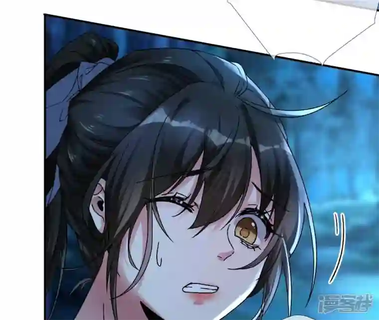 废柴女配，独揽群芳第26话 你的花之真名是……