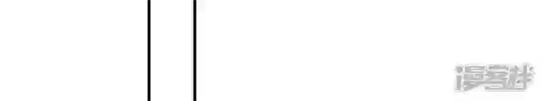 废柴女配，独揽群芳第26话 你的花之真名是……