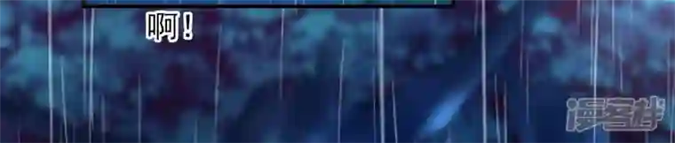 废柴女配，独揽群芳第26话 你的花之真名是……