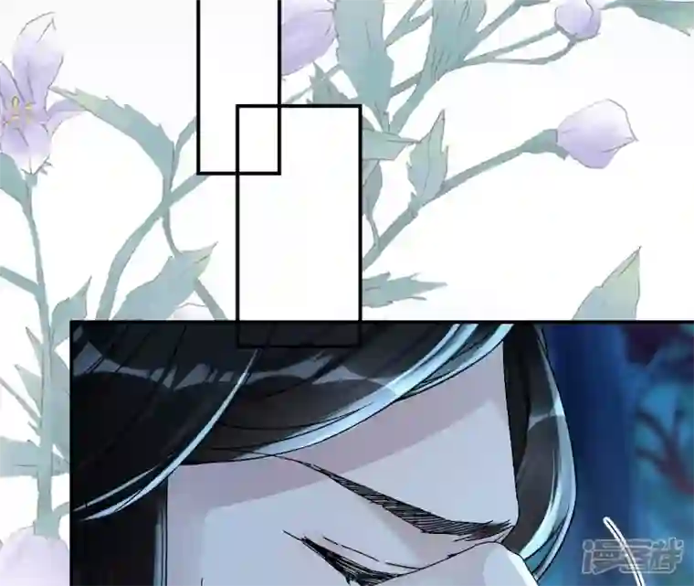 废柴女配，独揽群芳第26话 你的花之真名是……