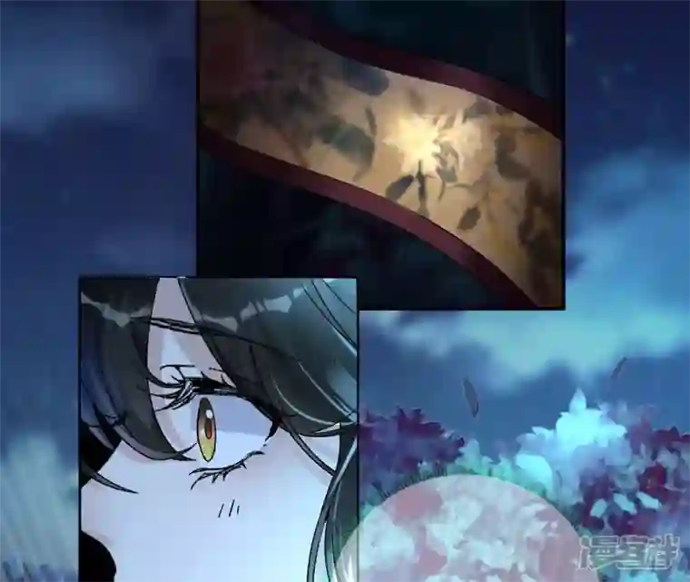 废柴女配，独揽群芳第26话 你的花之真名是……