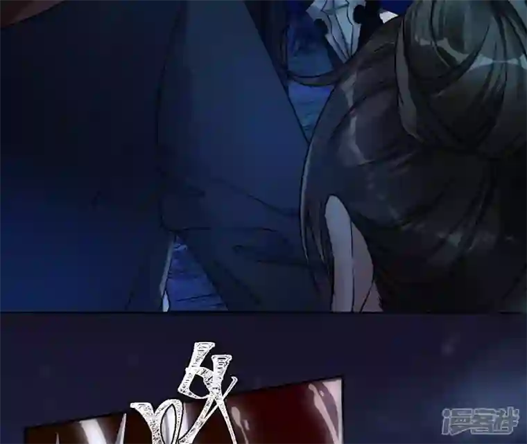 废柴女配，独揽群芳第26话 你的花之真名是……