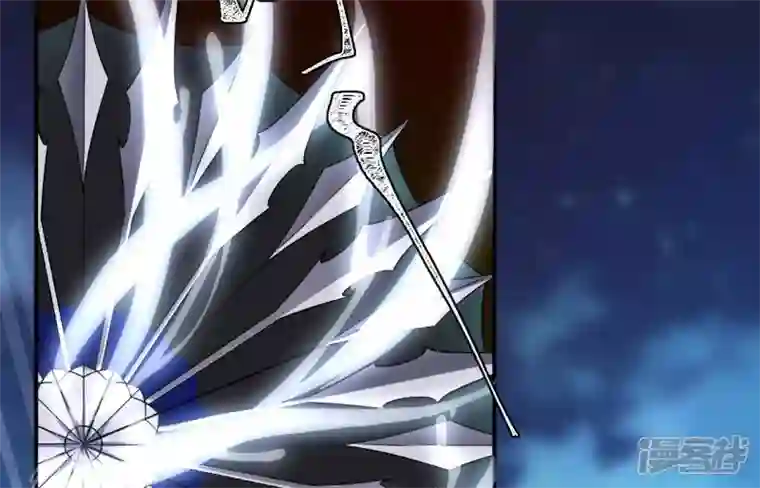 废柴女配，独揽群芳第26话 你的花之真名是……