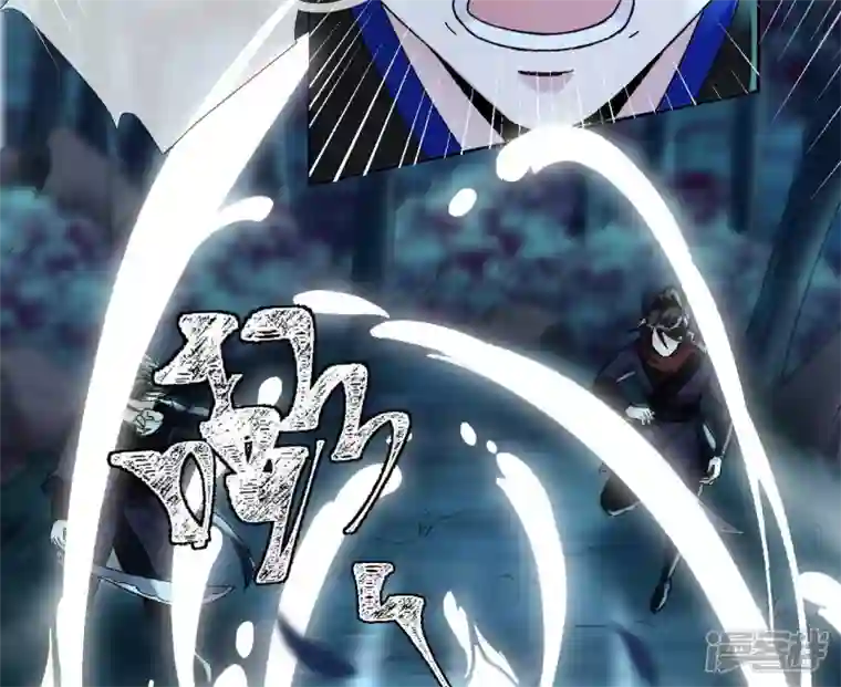 废柴女配，独揽群芳第26话 你的花之真名是……