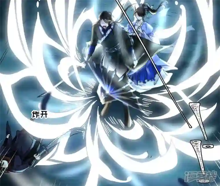 废柴女配，独揽群芳第26话 你的花之真名是……