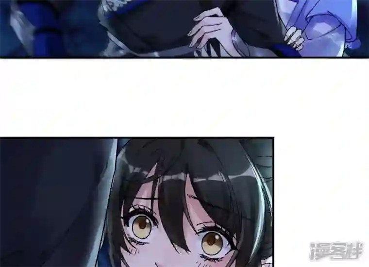 废柴女配，独揽群芳第26话 你的花之真名是……