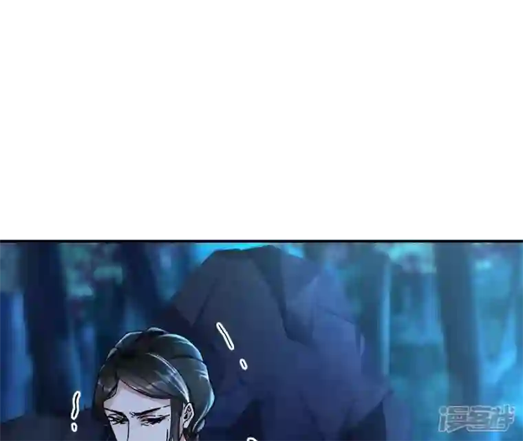 废柴女配，独揽群芳第26话 你的花之真名是……