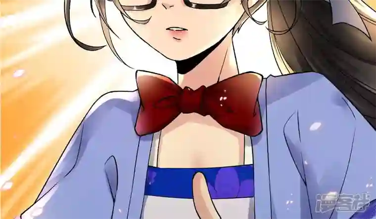 废柴女配，独揽群芳第26话 你的花之真名是……