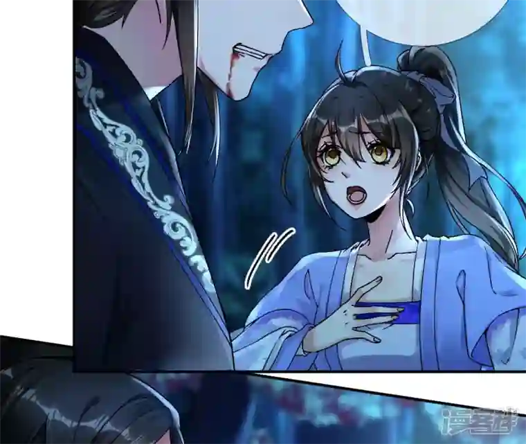 废柴女配，独揽群芳第26话 你的花之真名是……