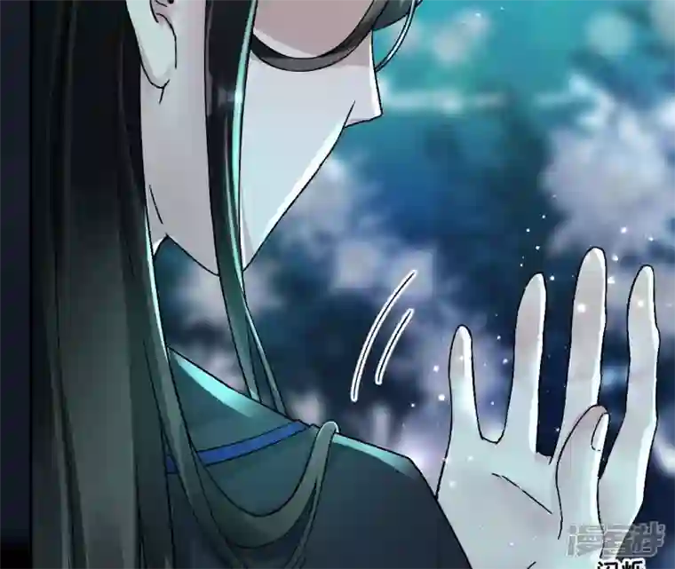 废柴女配，独揽群芳第27话 夜绊的花脉