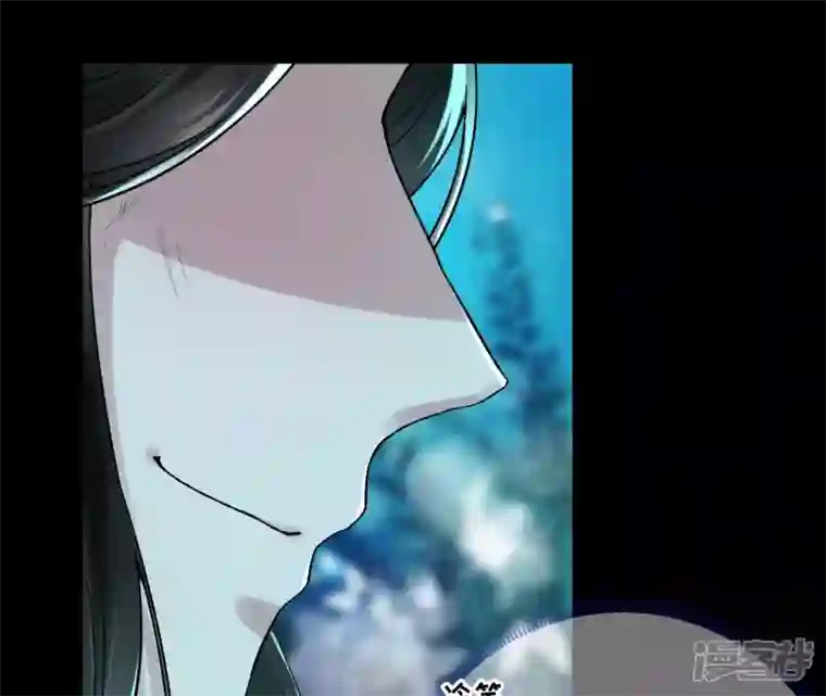 废柴女配，独揽群芳第27话 夜绊的花脉