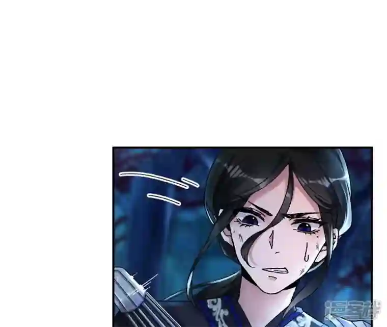 废柴女配，独揽群芳第27话 夜绊的花脉