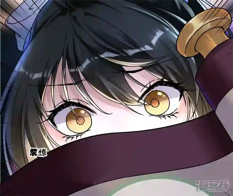 废柴女配，独揽群芳第27话 夜绊的花脉