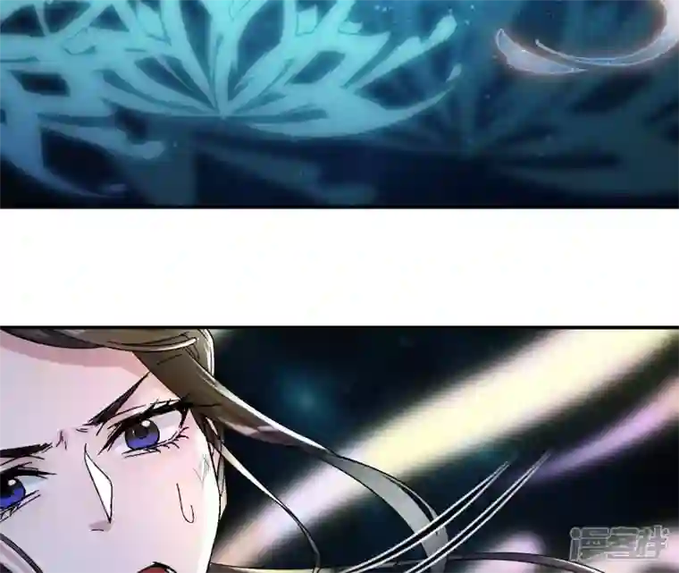废柴女配，独揽群芳第27话 夜绊的花脉