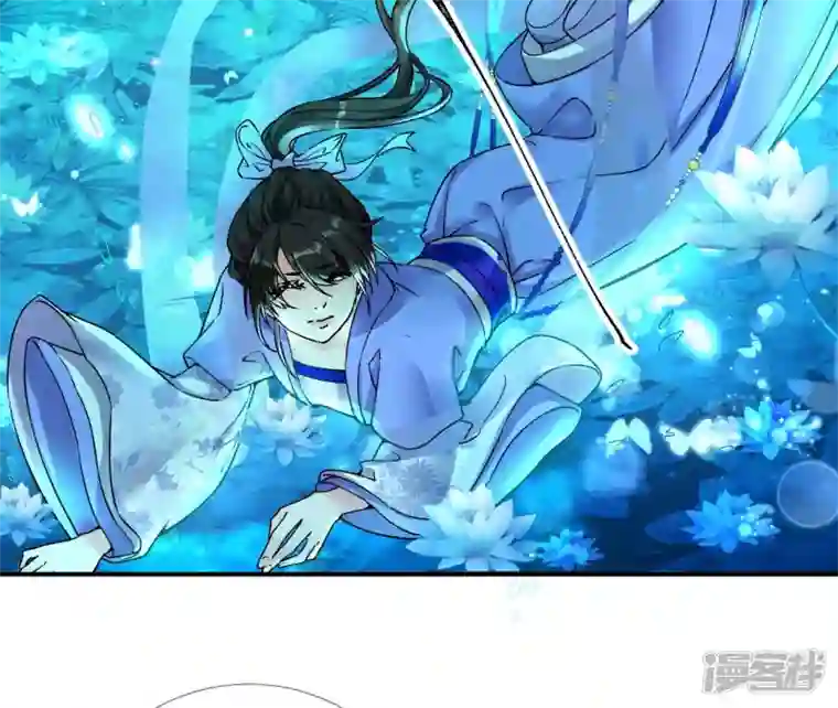 废柴女配，独揽群芳第27话 夜绊的花脉