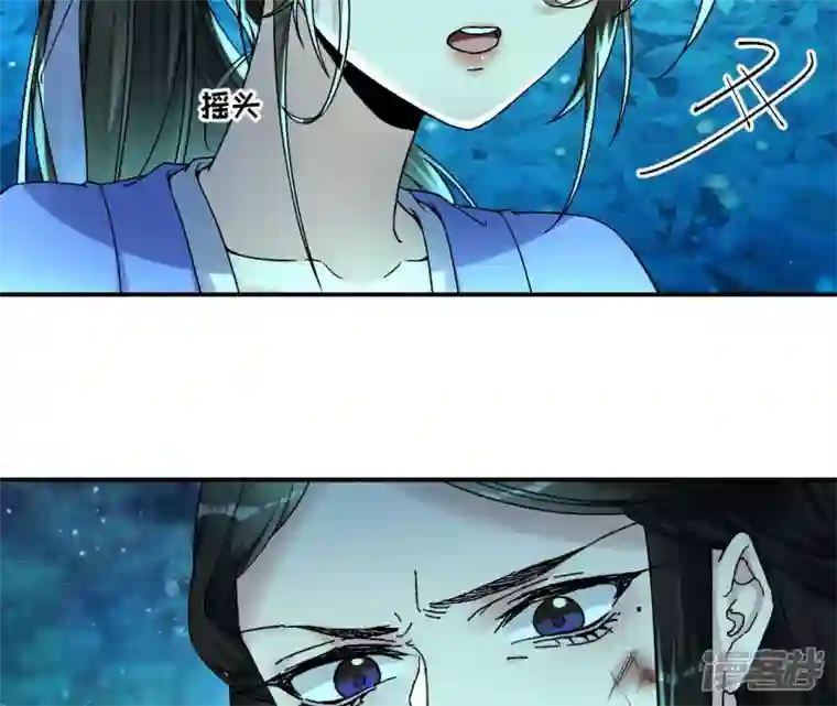 废柴女配，独揽群芳第27话 夜绊的花脉