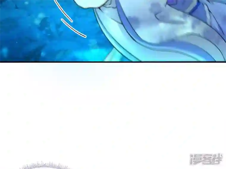 废柴女配，独揽群芳第27话 夜绊的花脉