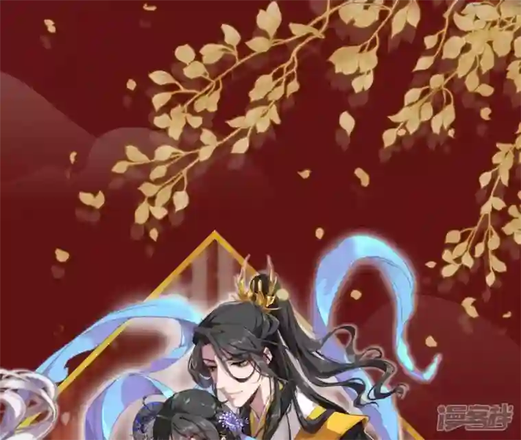 废柴女配，独揽群芳第27话 夜绊的花脉