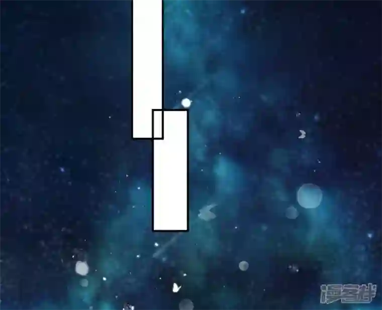 废柴女配，独揽群芳第27话 夜绊的花脉