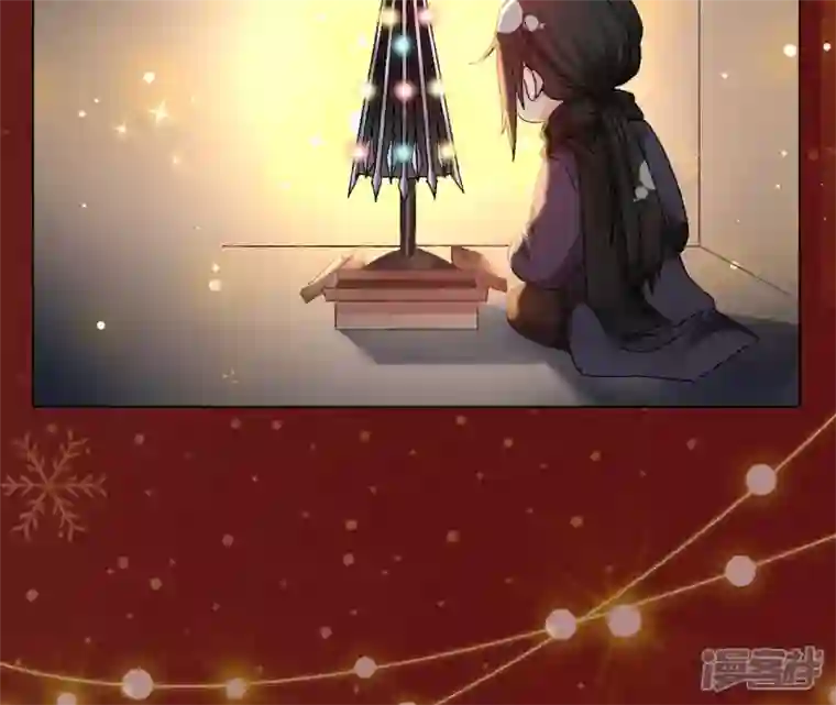废柴女配，独揽群芳第27话 夜绊的花脉