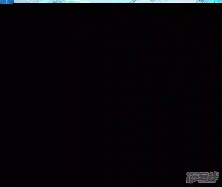 废柴女配，独揽群芳第27话 夜绊的花脉