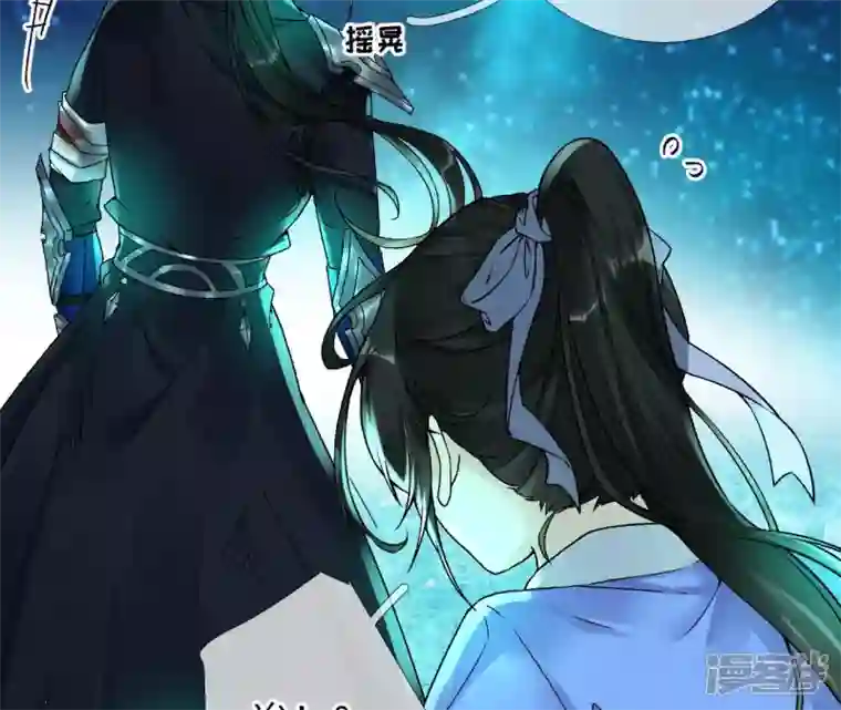 废柴女配，独揽群芳第28话 花脉到底是什么？