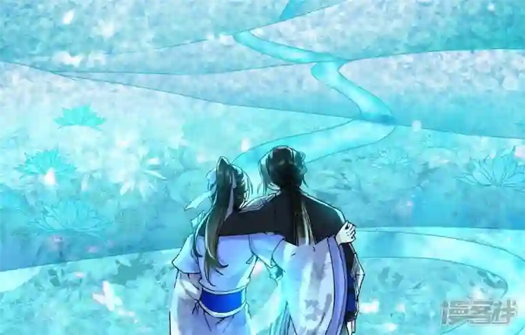 废柴女配，独揽群芳第28话 花脉到底是什么？