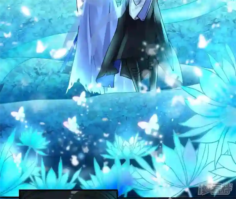 废柴女配，独揽群芳第28话 花脉到底是什么？