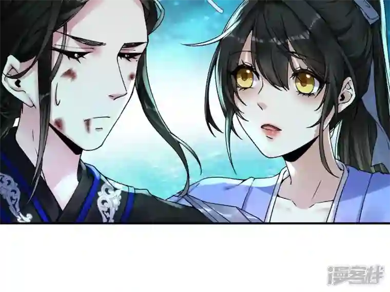 废柴女配，独揽群芳第28话 花脉到底是什么？