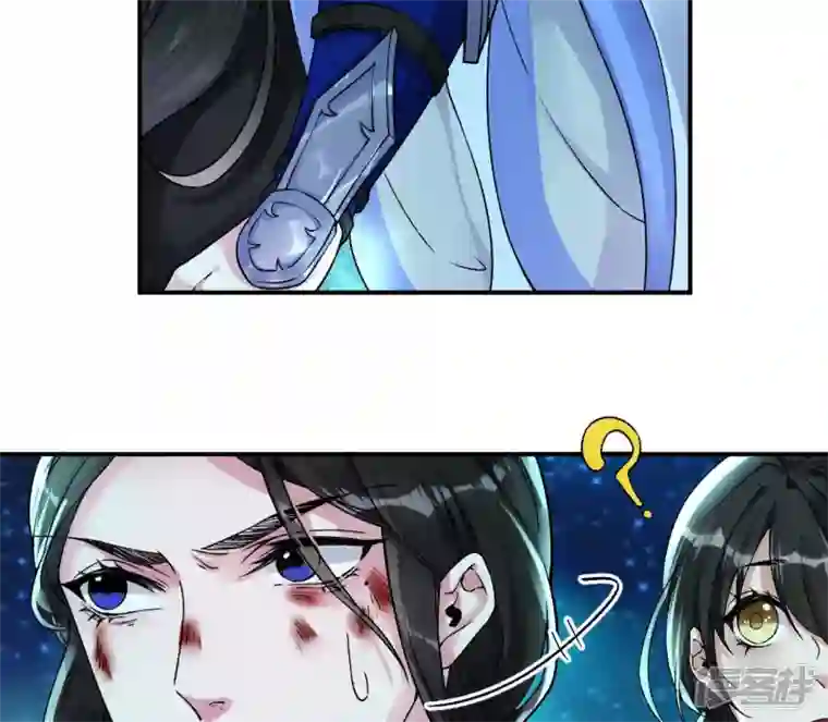 废柴女配，独揽群芳第28话 花脉到底是什么？