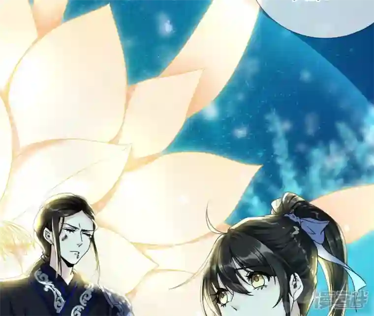废柴女配，独揽群芳第29话 影族的家主