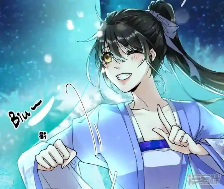 废柴女配，独揽群芳第29话 影族的家主