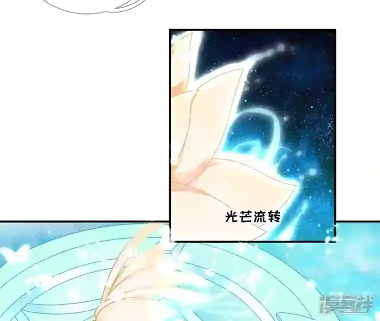 废柴女配，独揽群芳第29话 影族的家主
