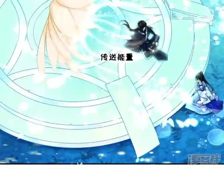 废柴女配，独揽群芳第29话 影族的家主