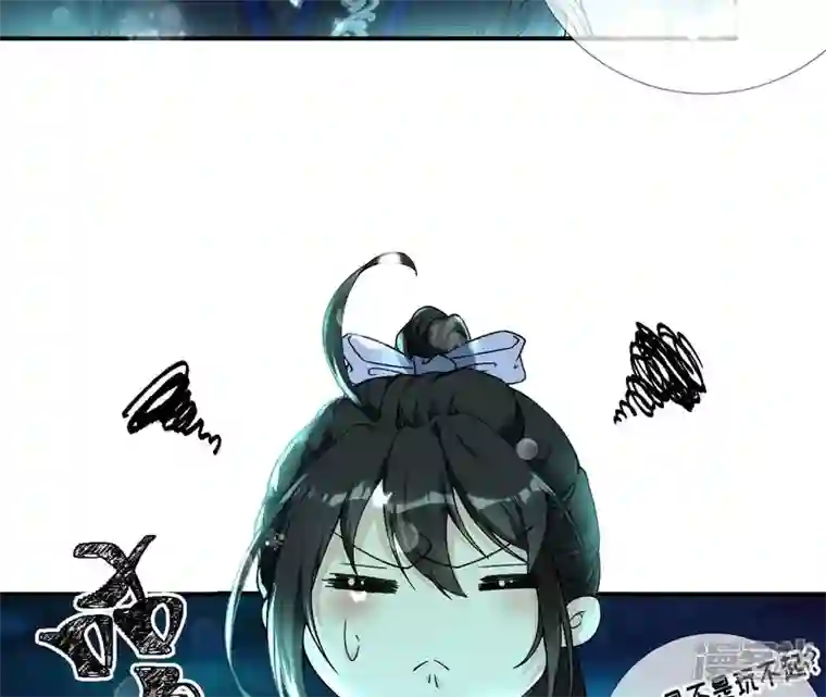 废柴女配，独揽群芳第29话 影族的家主