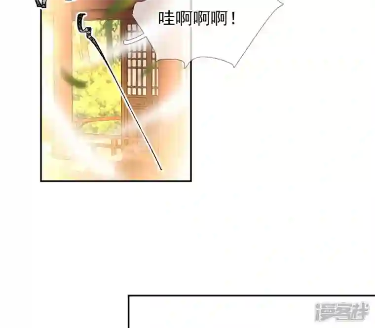 废柴女配，独揽群芳第30话 夜绊的回忆（上）